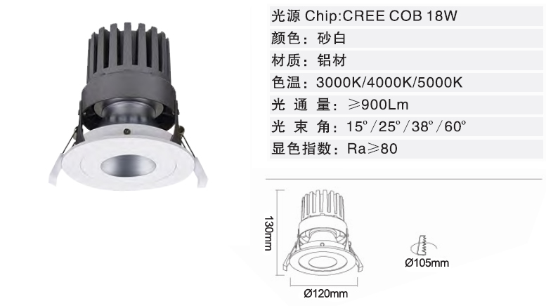 XS-SD8541(图1)